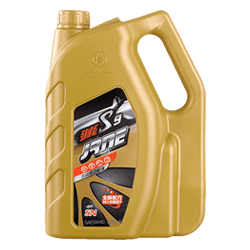 Lubricants and Industrial Chemicals